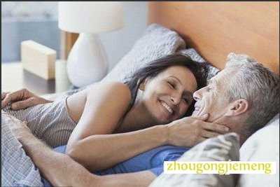 �μ���İ��Ů��˯��