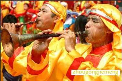 梦见吹唢呐