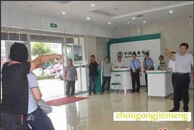 梦见被歹徒挟持