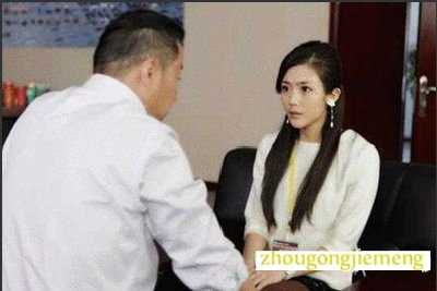 �μ����е���ɧ��