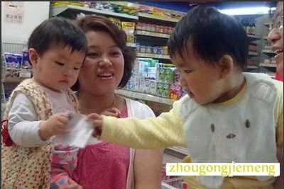 梦见别人抢我东西