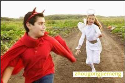 梦见小女孩欺负我