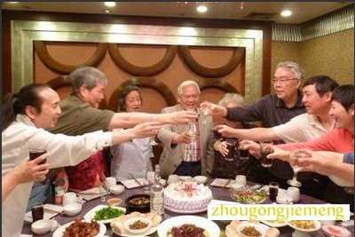 �μ�ȫ���ž�