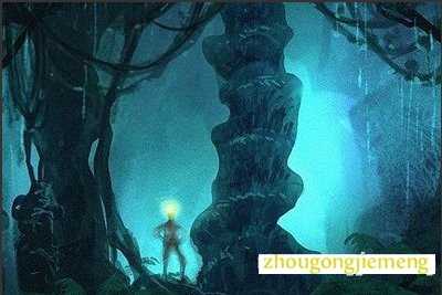 梦见走下黑暗的洞穴