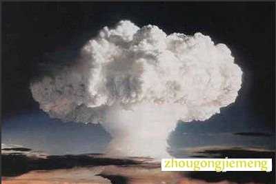 梦见核爆炸