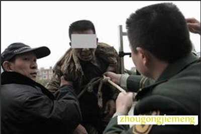 梦见与警察吵架