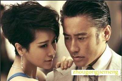 �μ������˽��е���