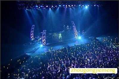 梦见演唱会