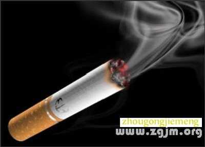 梦见吸烟 香烟