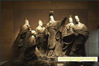 梦见长生不老药