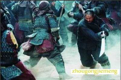 梦见用铁条打人