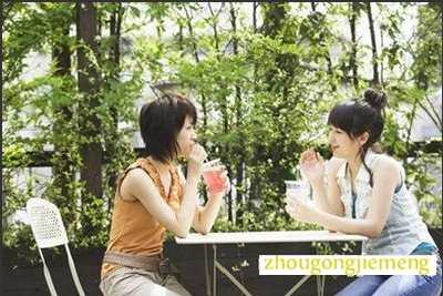 �μ���������