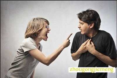 �μ����޴����