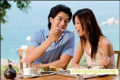 �μ��Ͱ��˳Է�