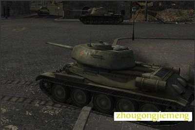 梦见坦克向自己驶来