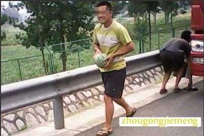 梦见偷西瓜 摘西瓜