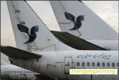 梦见赶不上飞机