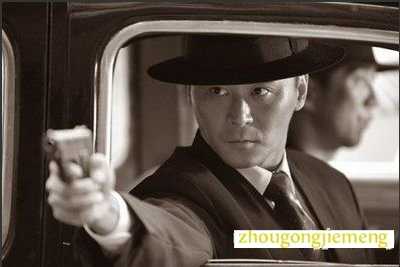 梦见暗杀或行刺