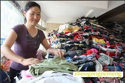 梦见收拾旧衣服