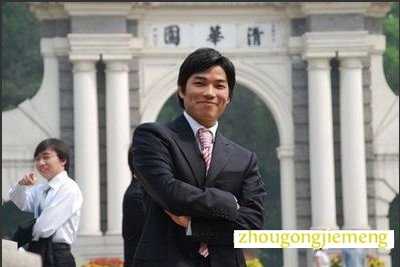 梦见攻读法律 学习法律