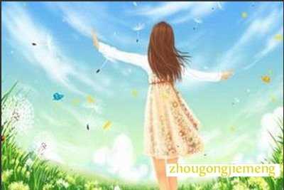 梦见自己随风飘荡