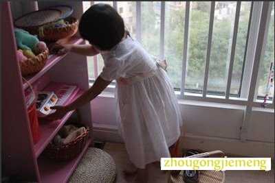 �μ�ѧ����װ