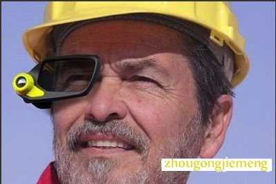 梦见单眼的眼镜