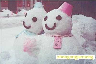 梦见雪人