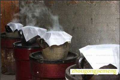梦见酿造 煎药 熬药