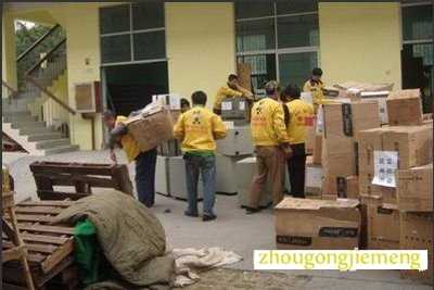 梦见帮别人搬家