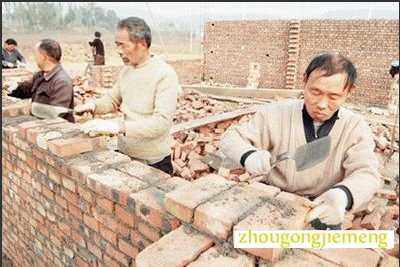 梦见帮别人修房