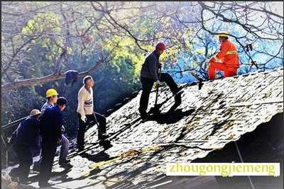 梦见别人修房顶