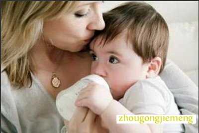 梦见给孩子喂奶