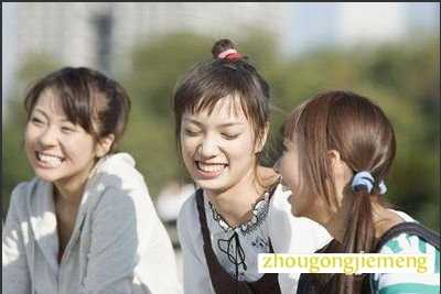 梦见交谈 谈话 说话