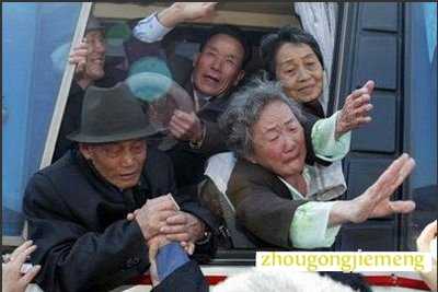 梦见与亲人道别