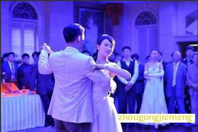 梦见与恋人共舞