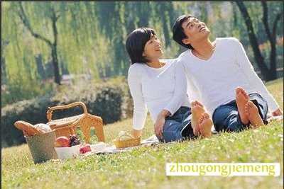 梦见和他人野餐