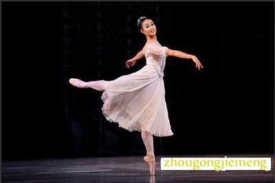 梦见芭蕾舞