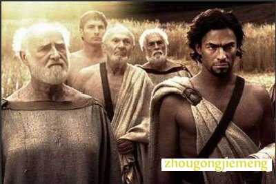 梦见百老会 长老会