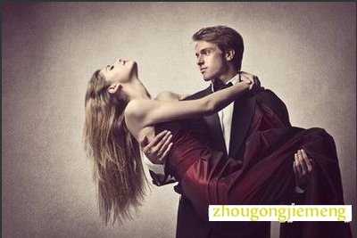 梦见做爱 没完没了地做爱