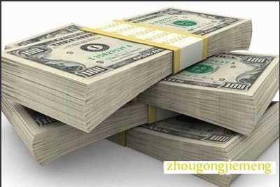 梦见偷拿别人的钱