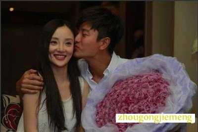 梦见和明星接吻