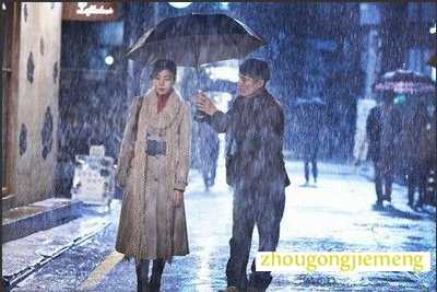 梦见与情人在雨中步行