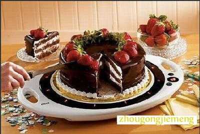 梦见切生日蛋糕