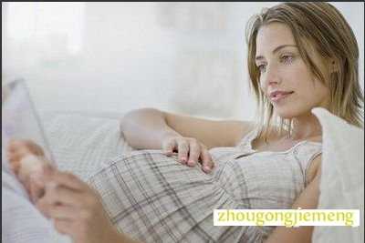 �μ��������к�