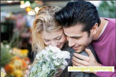 �μ����Ӻͱ��˺�