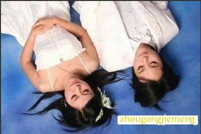 �μ��Լ���ͬ������̸��˵��