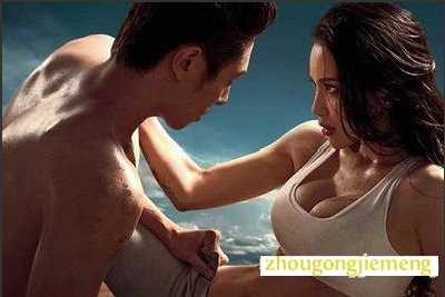 �μ�����Ů����