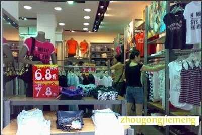 �μ���ʱװ�깺��