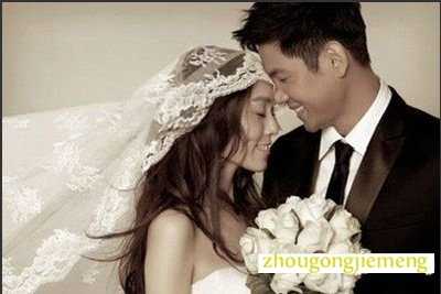 �μ����˼޸�����